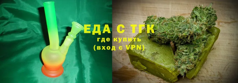 Еда ТГК конопля  kraken рабочий сайт  Новоаннинский  цена  