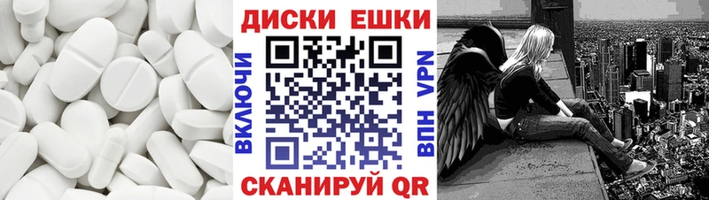 Ecstasy 99%  mega ССЫЛКА  Новоаннинский 