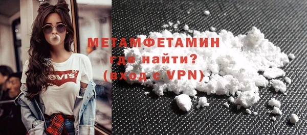 не бодяженный Нязепетровск