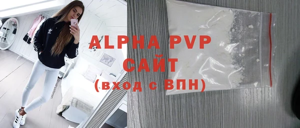 ПСИЛОЦИБИНОВЫЕ ГРИБЫ Новокубанск