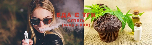 кокаин перу Переславль-Залесский