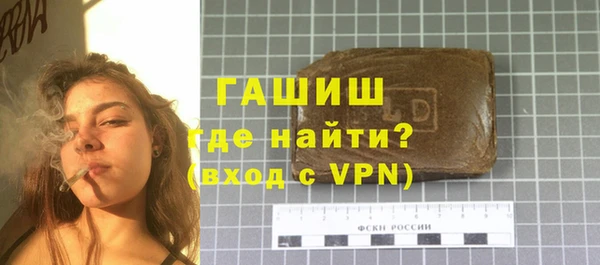 скорость mdpv Нягань