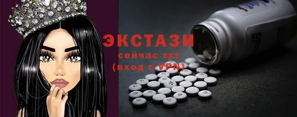 меф VHQ Пересвет