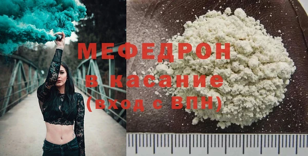 соль курить ск Няндома