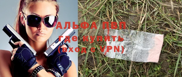 не бодяженный Нязепетровск