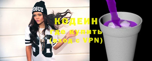 не бодяженный Нязепетровск