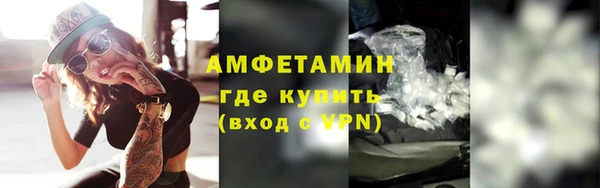 соль курить ск Няндома