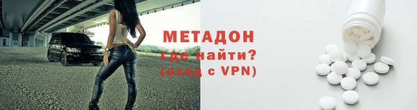 скорость mdpv Нягань