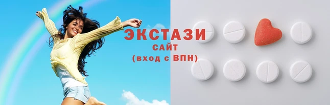 ПСИЛОЦИБИНОВЫЕ ГРИБЫ Новокубанск