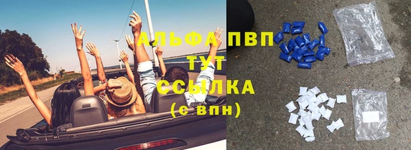 соль курить ск Няндома