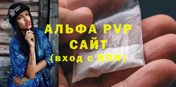 не бодяженный Нязепетровск
