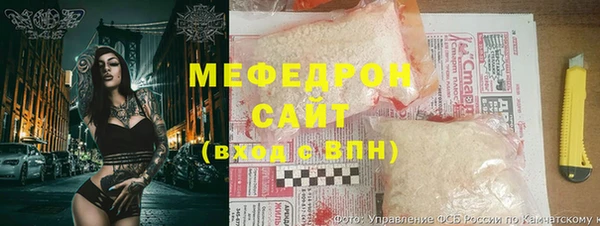 не бодяженный Нязепетровск
