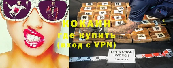 не бодяженный Нязепетровск