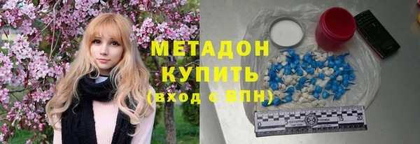 не бодяженный Нязепетровск