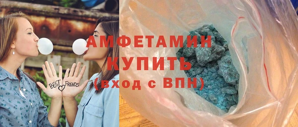 не бодяженный Нязепетровск