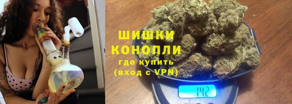 скорость mdpv Нягань