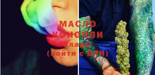 соль курить ск Няндома