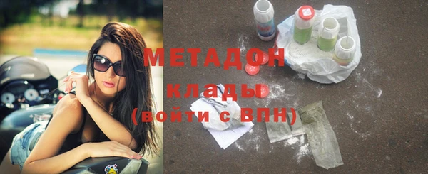 не бодяженный Нязепетровск