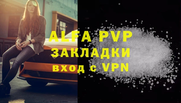 не бодяженный Нязепетровск
