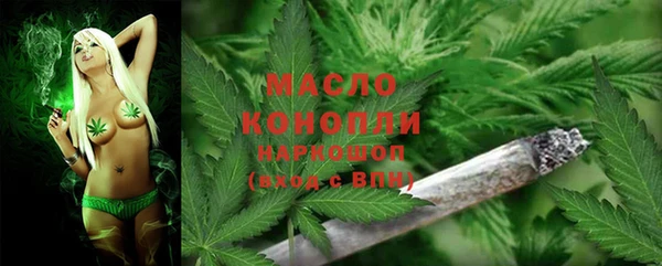 скорость mdpv Нягань